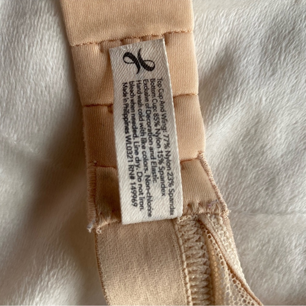 Lively Tan Wireless Bralette with Adjustable Straps - Picture 8 of 10